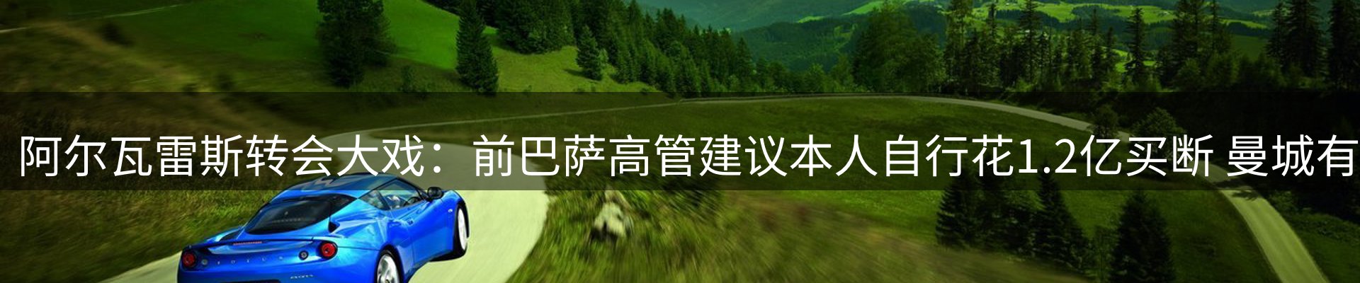 每日精选