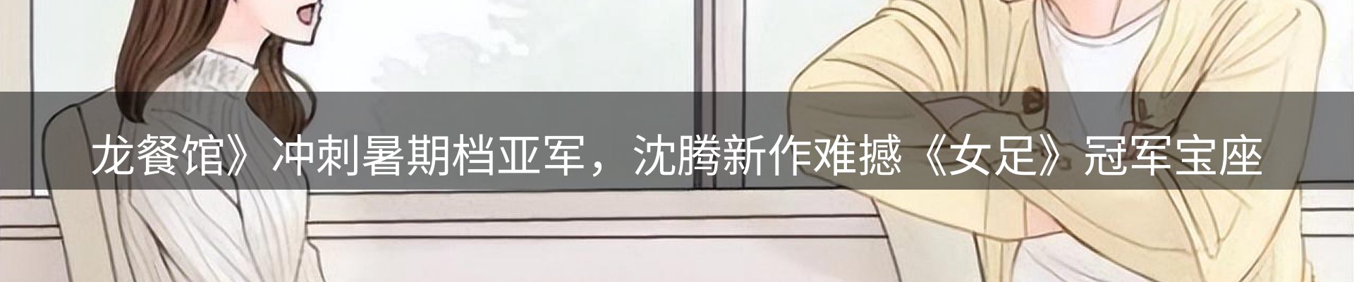 每日精选